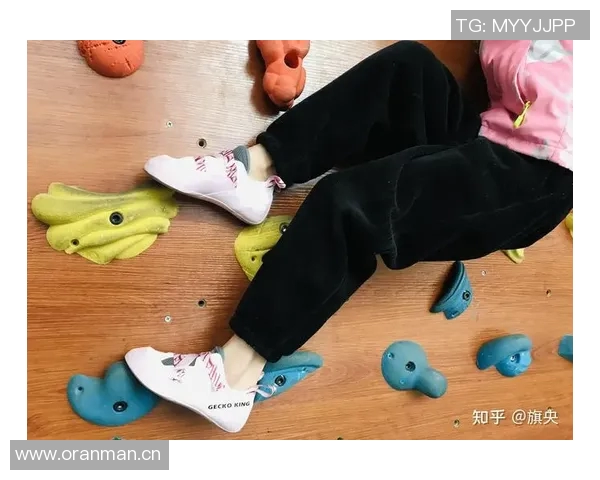 攀岩装备选购指南：精选专业服装推荐与搭配技巧分享