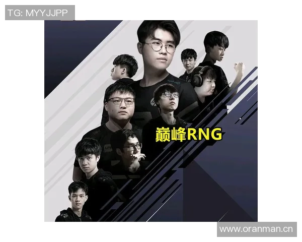 英雄联盟最新力量排行榜揭晓RNG战队荣登第三名引发热议 英雄联盟最新力量排行榜揭晓RNG战队荣登第三名引发热议